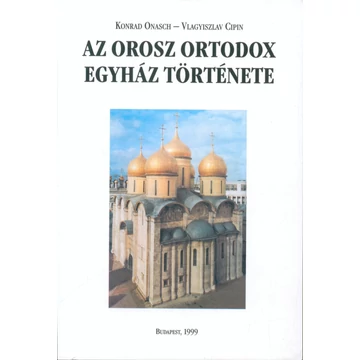 Az orosz ortodox egyház története