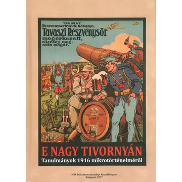 E nagy tivornyán E nagy tivornyán