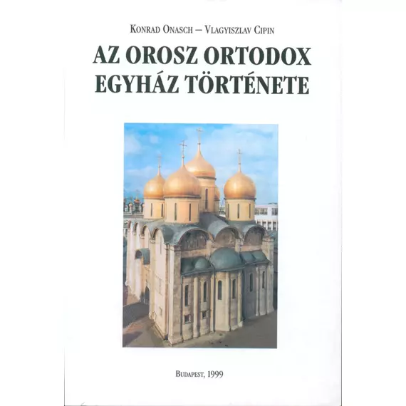 Az orosz ortodox egyház története