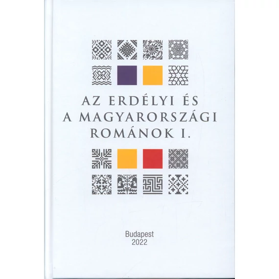Az erdélyi és a magyarországi románok. I.